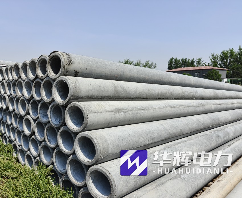 铁山港12米水泥电线杆