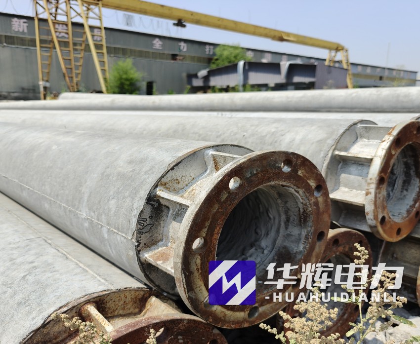 铁山港18米水泥电线杆